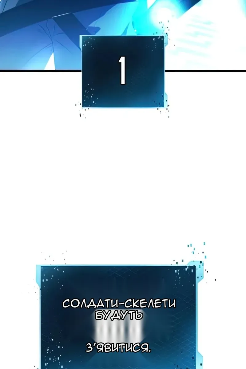 Сторінка 16