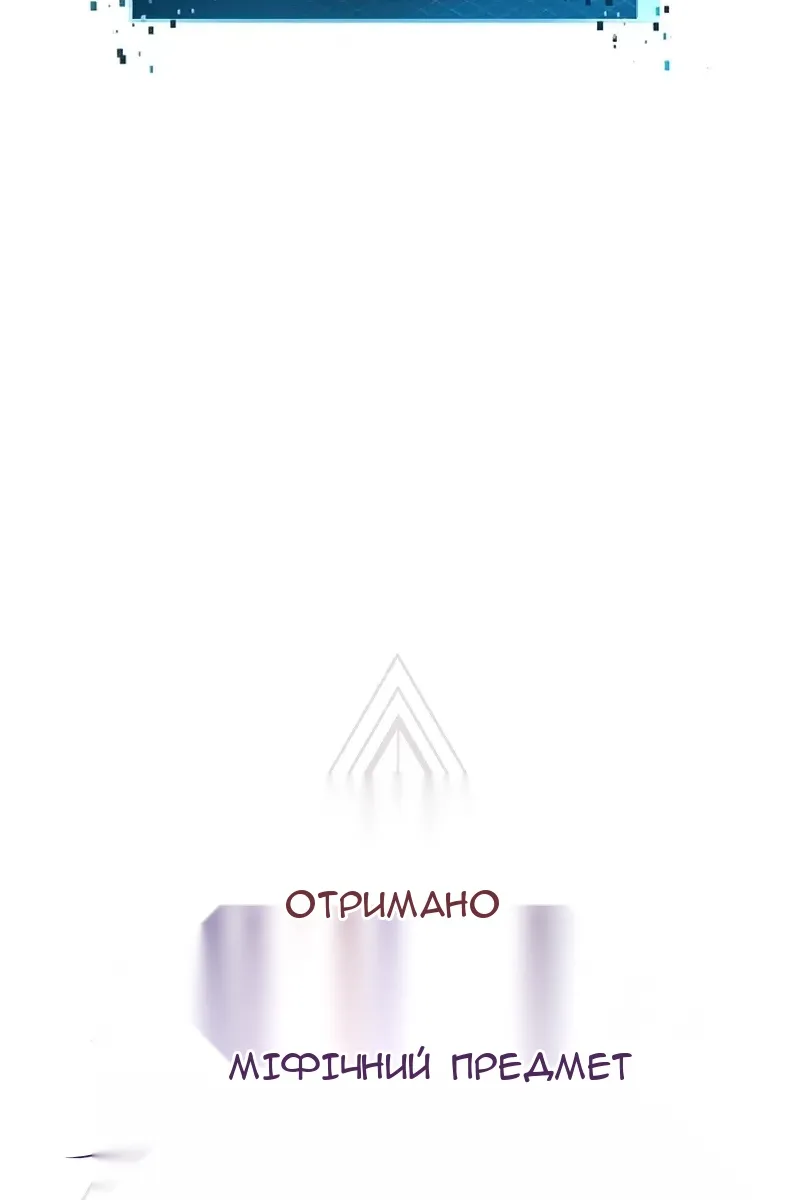 Сторінка 17
