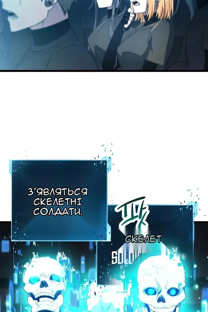 Сторінка 40