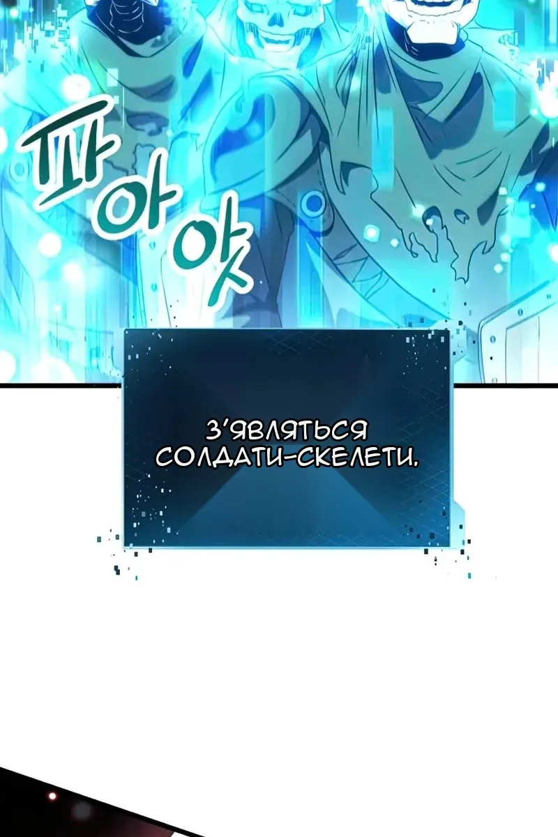 Сторінка 41