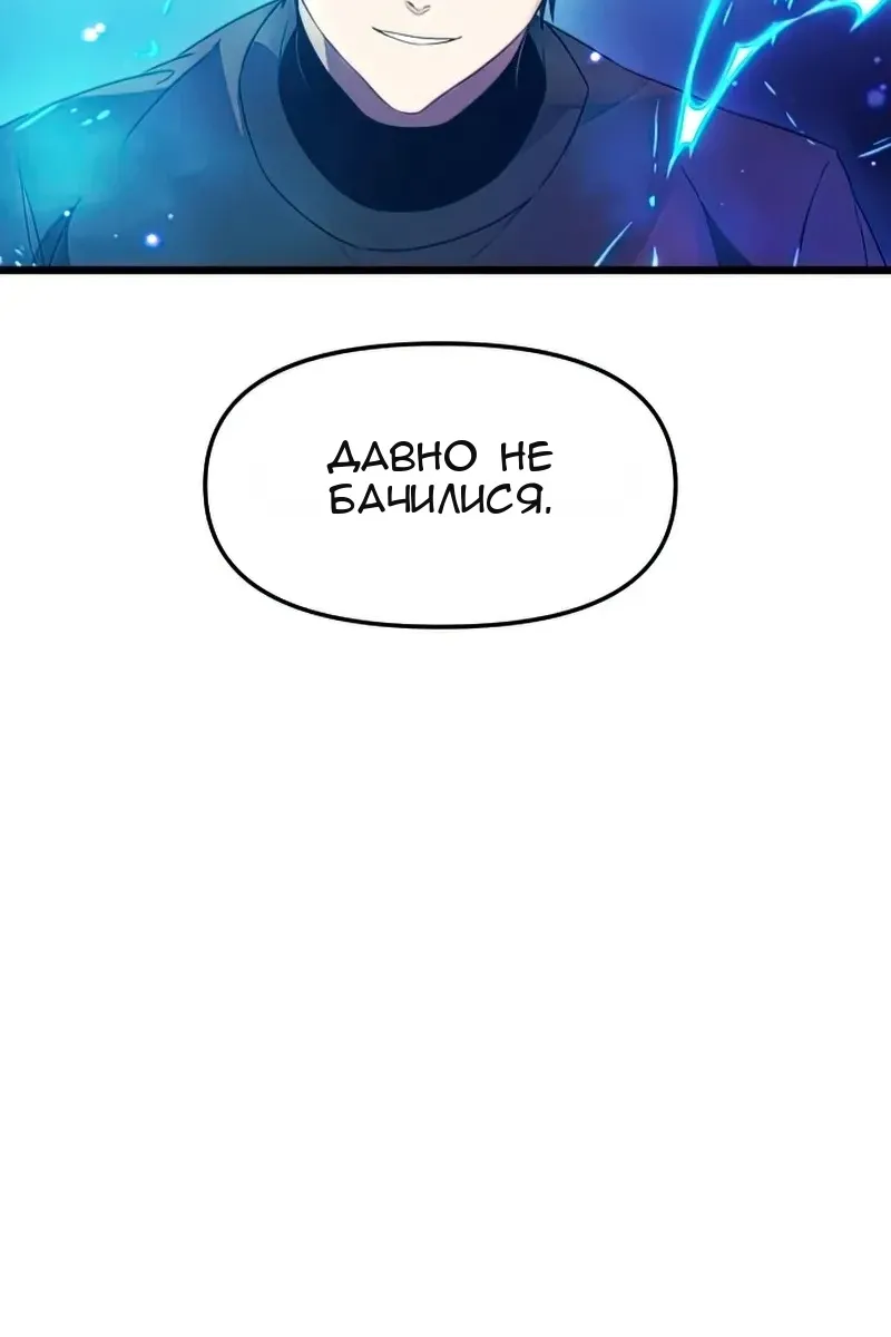 Сторінка 60
