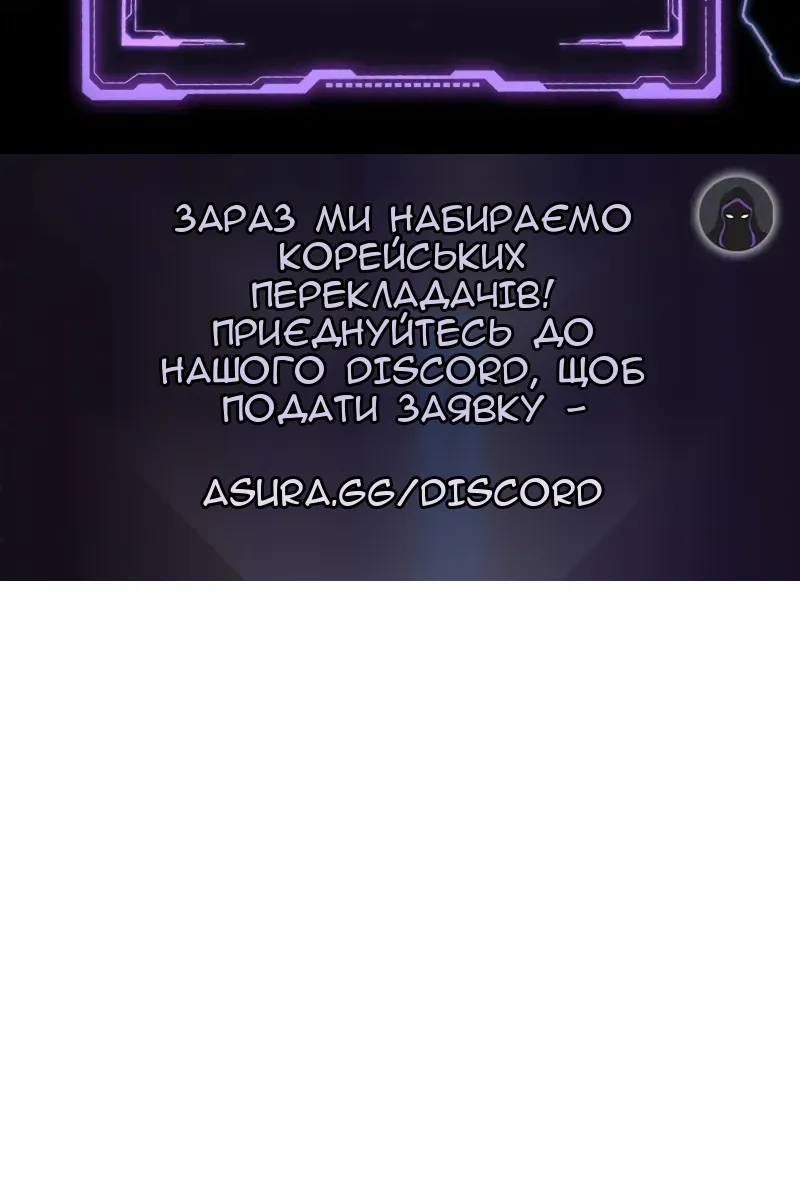 Сторінка 120