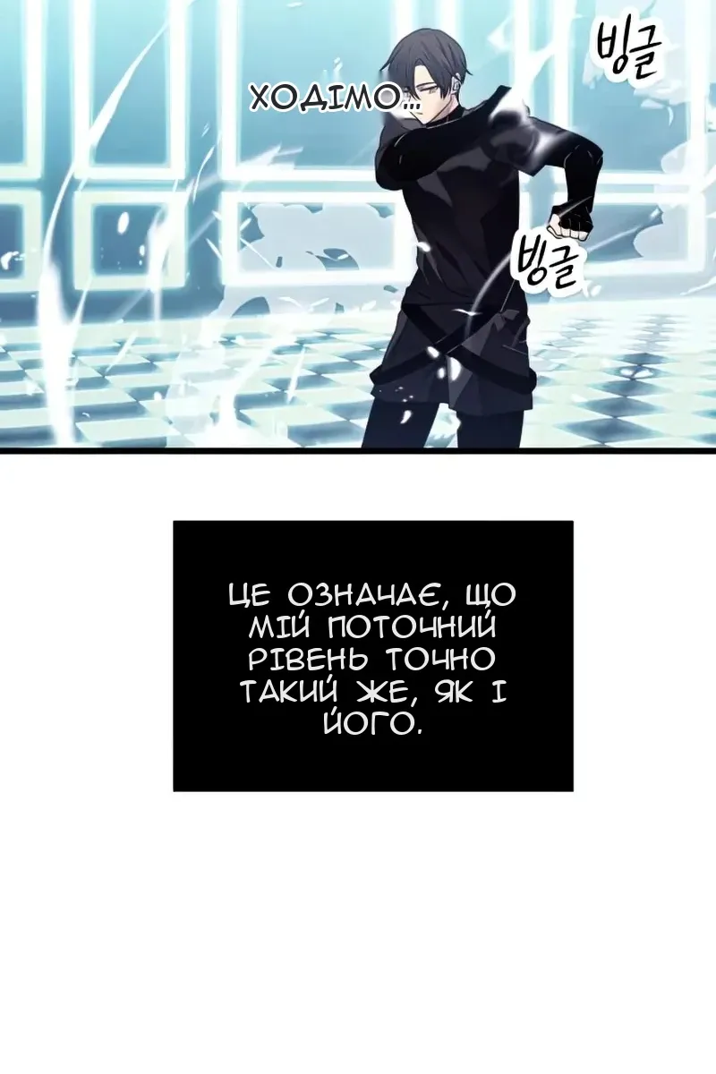 Сторінка 22