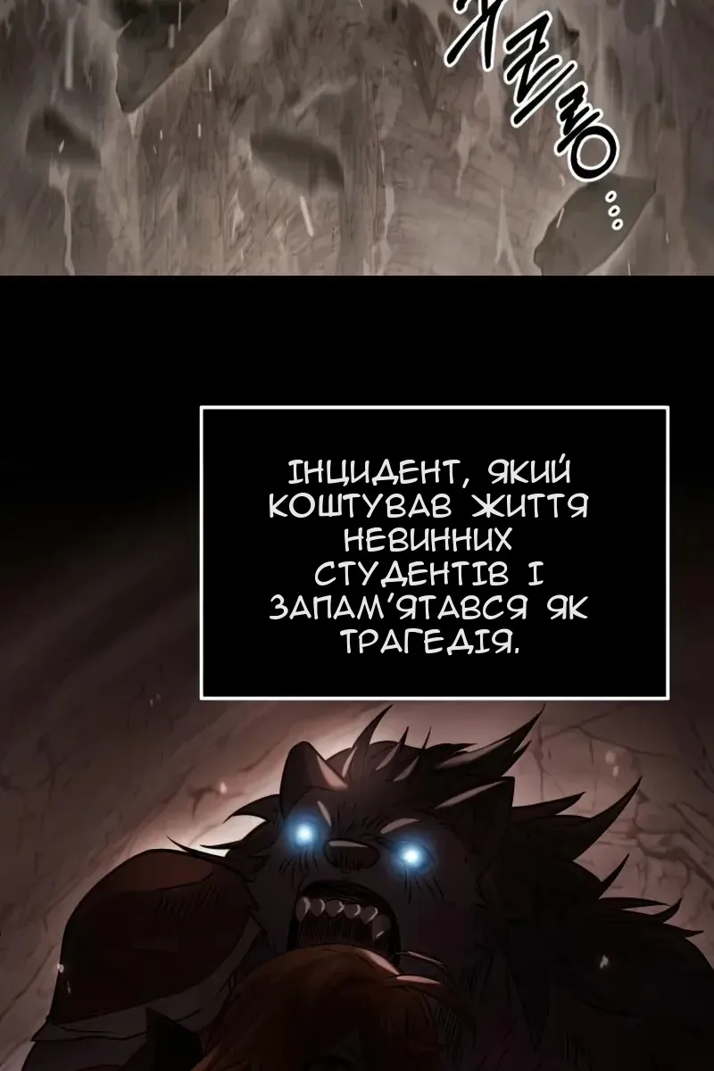 Сторінка 27