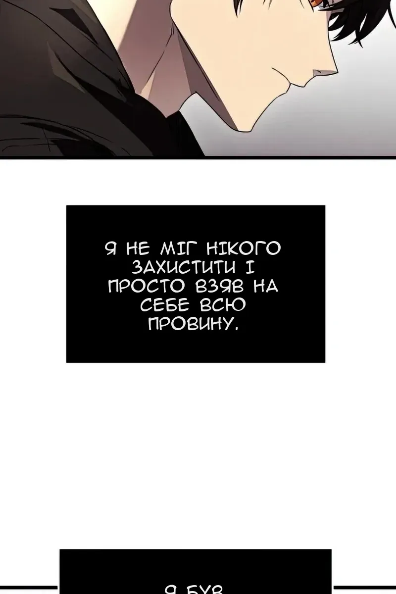 Сторінка 39