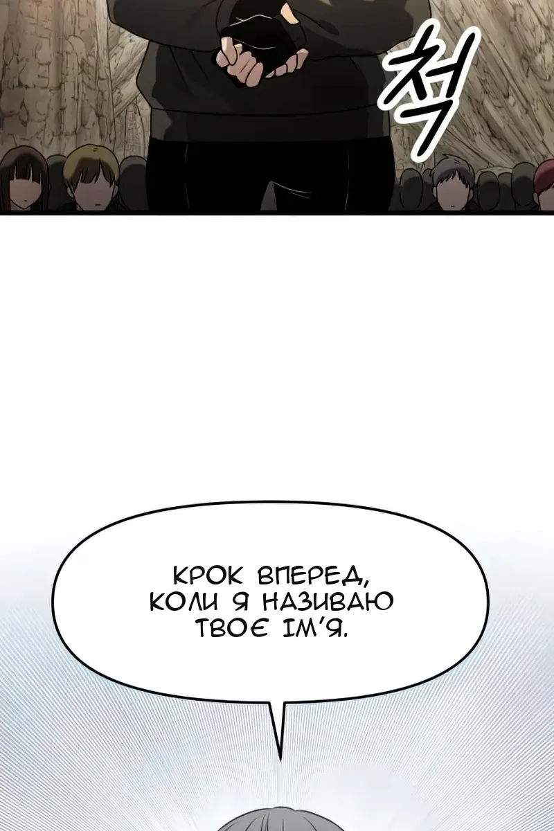 Сторінка 125