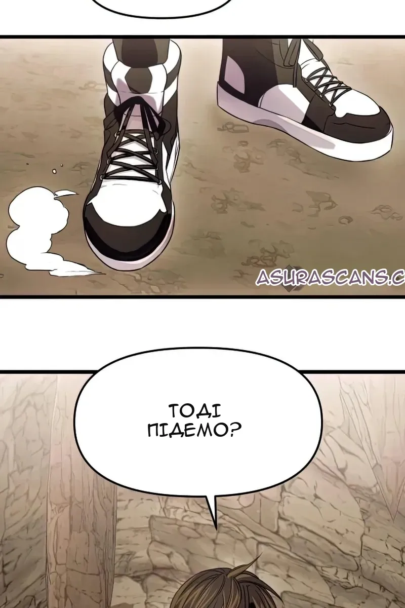 Сторінка 35