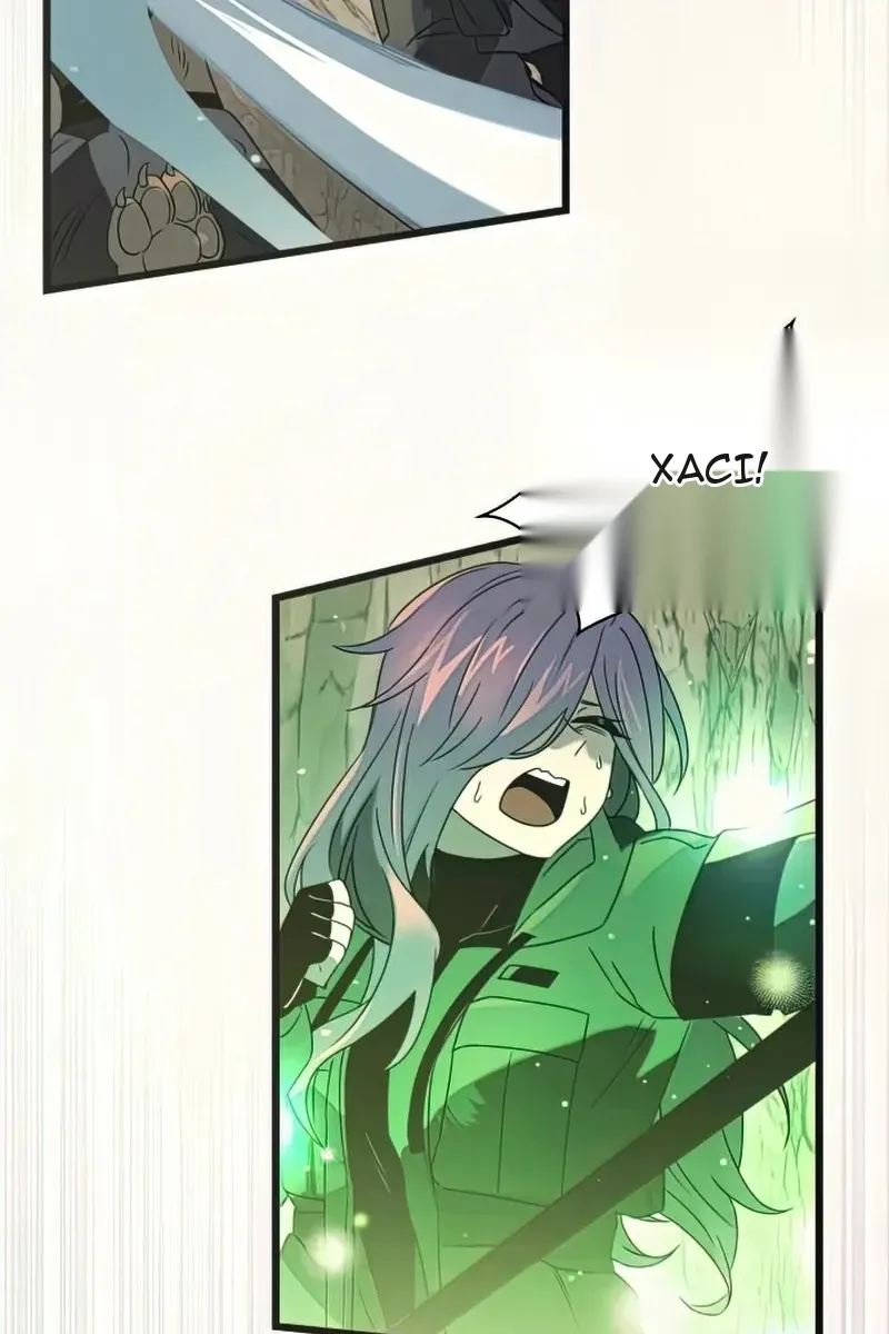 Сторінка 63