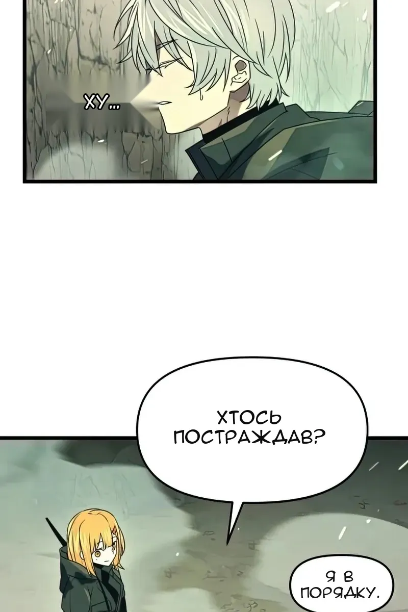 Сторінка 72