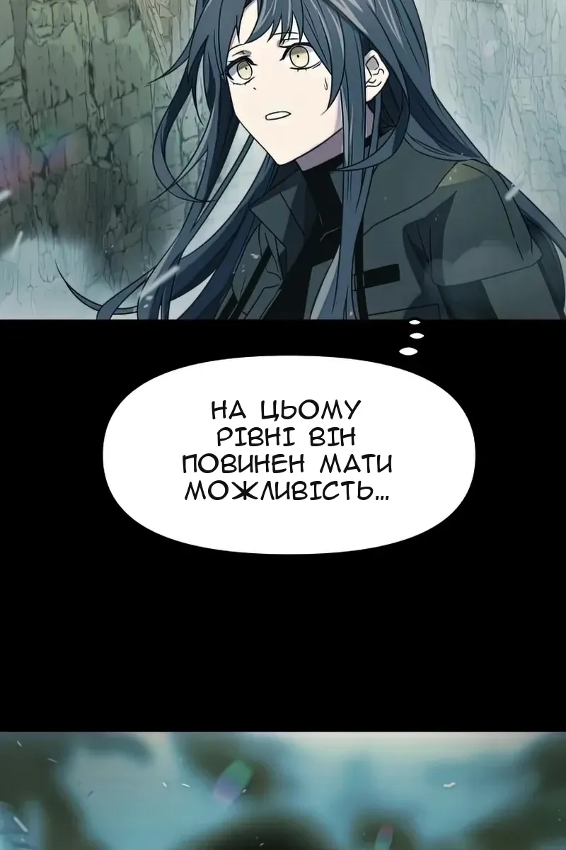 Сторінка 126
