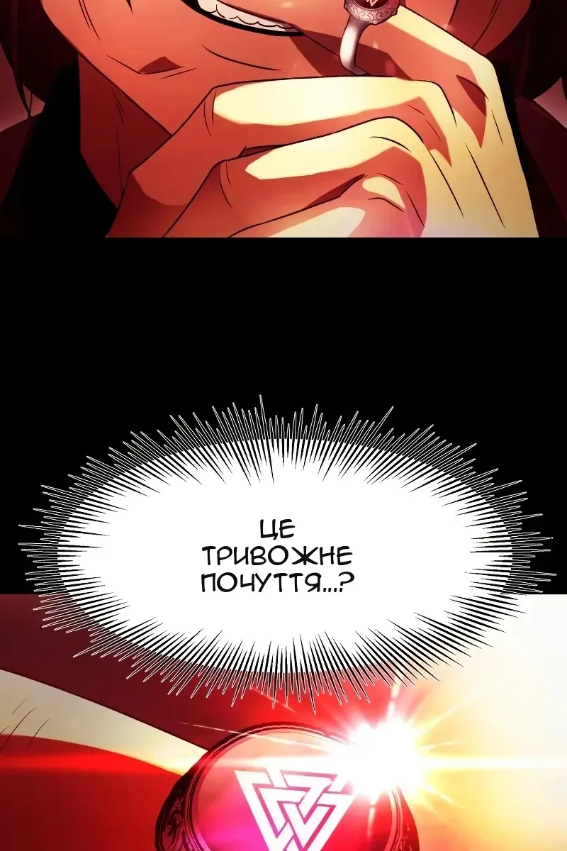 Сторінка 35