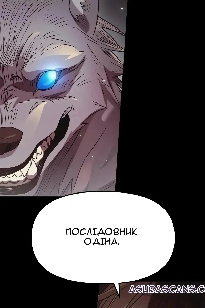 Сторінка 55