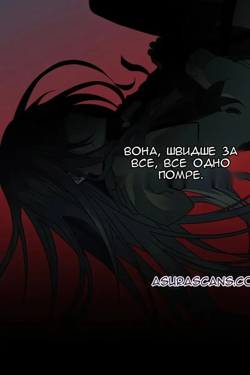 Сторінка 24