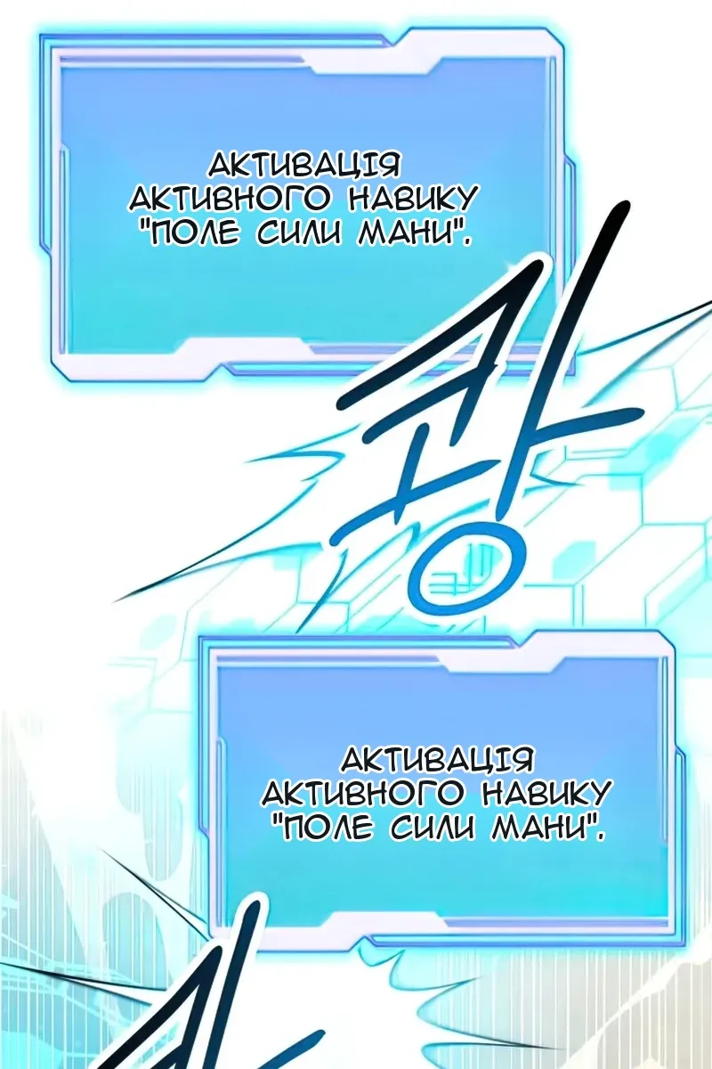 Сторінка 40