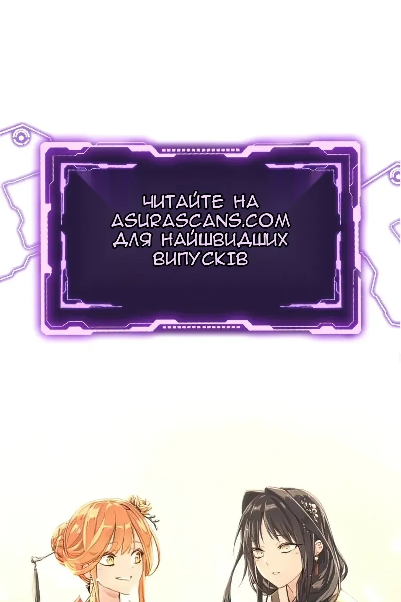 Сторінка 126
