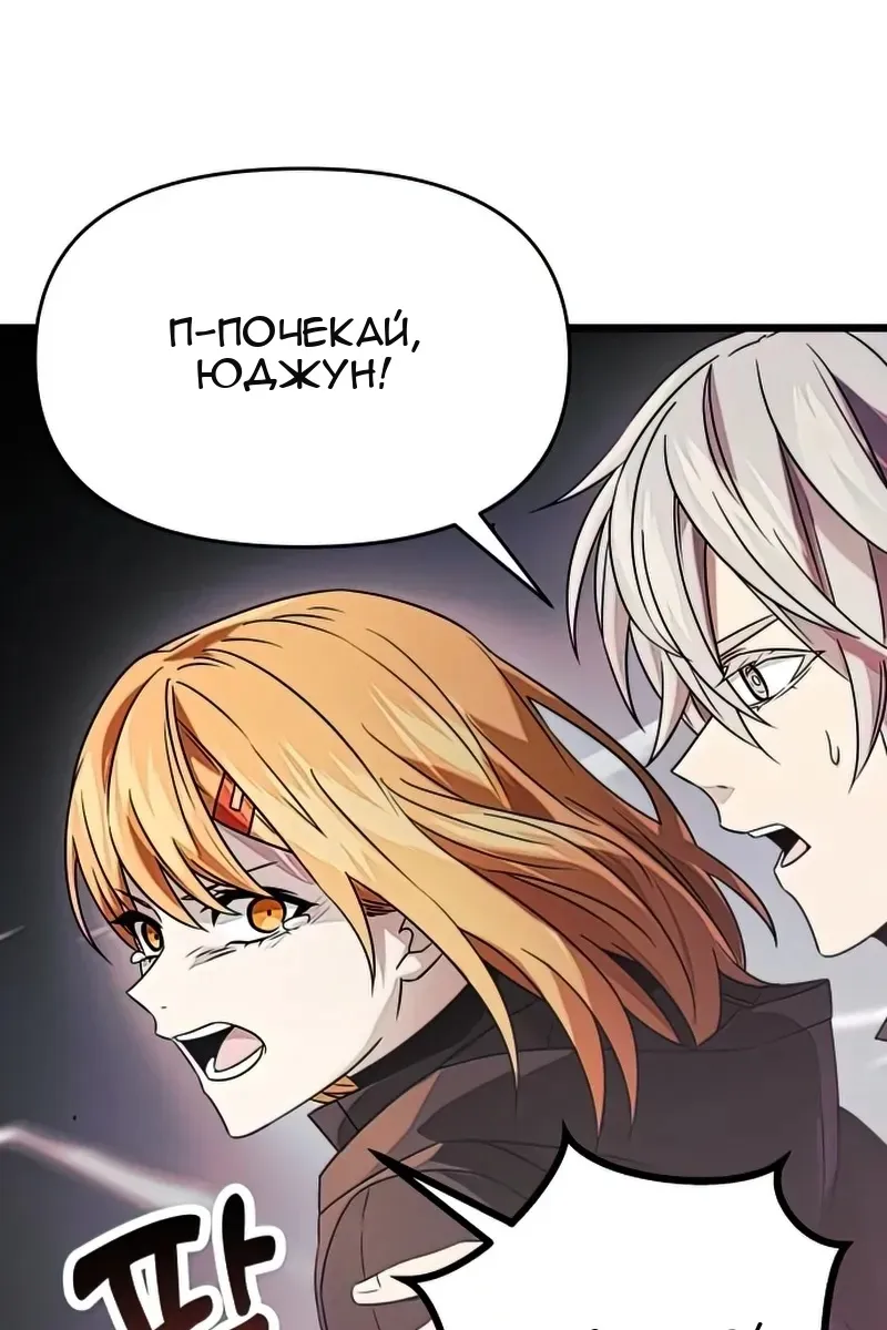 Сторінка 32