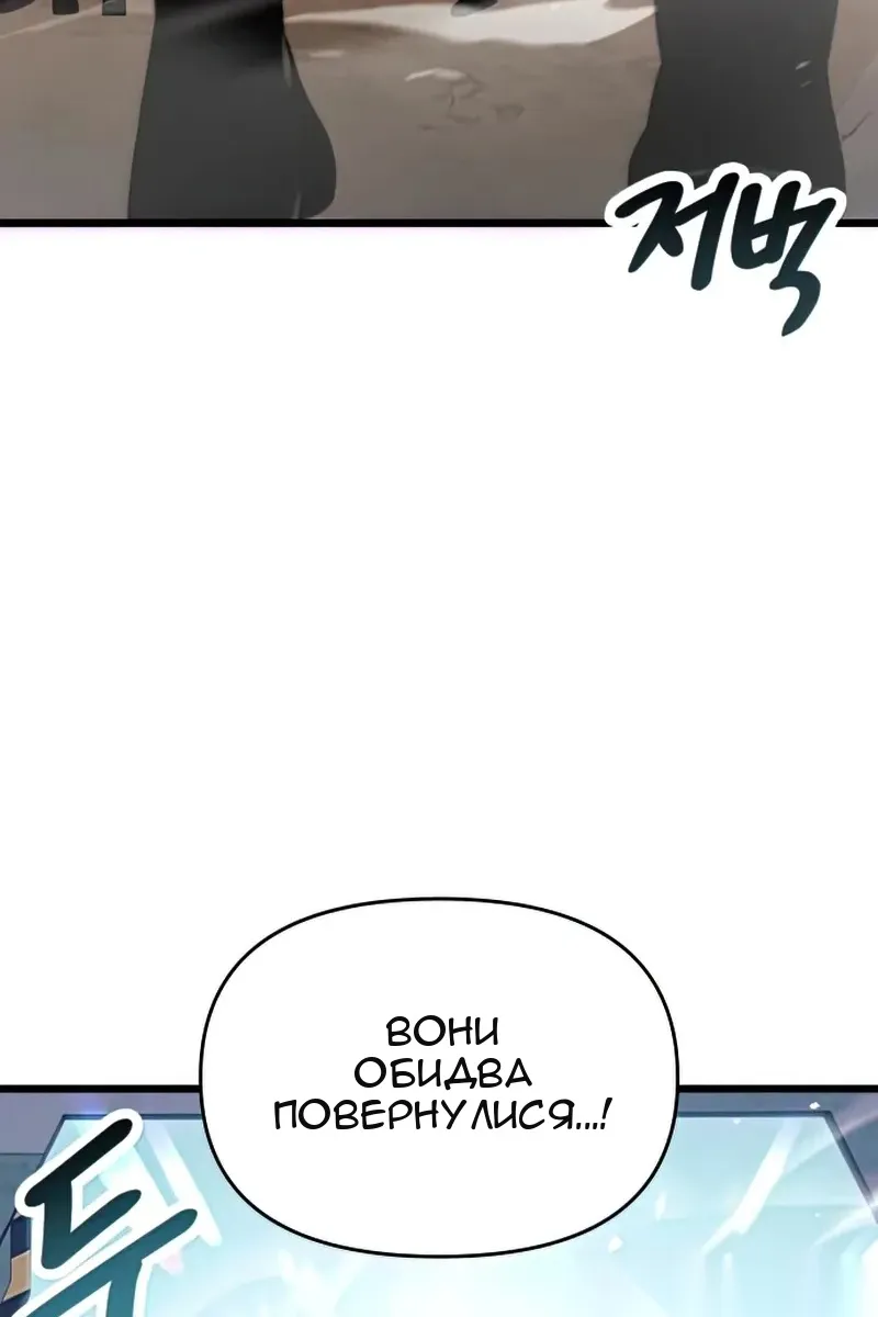 Сторінка 34