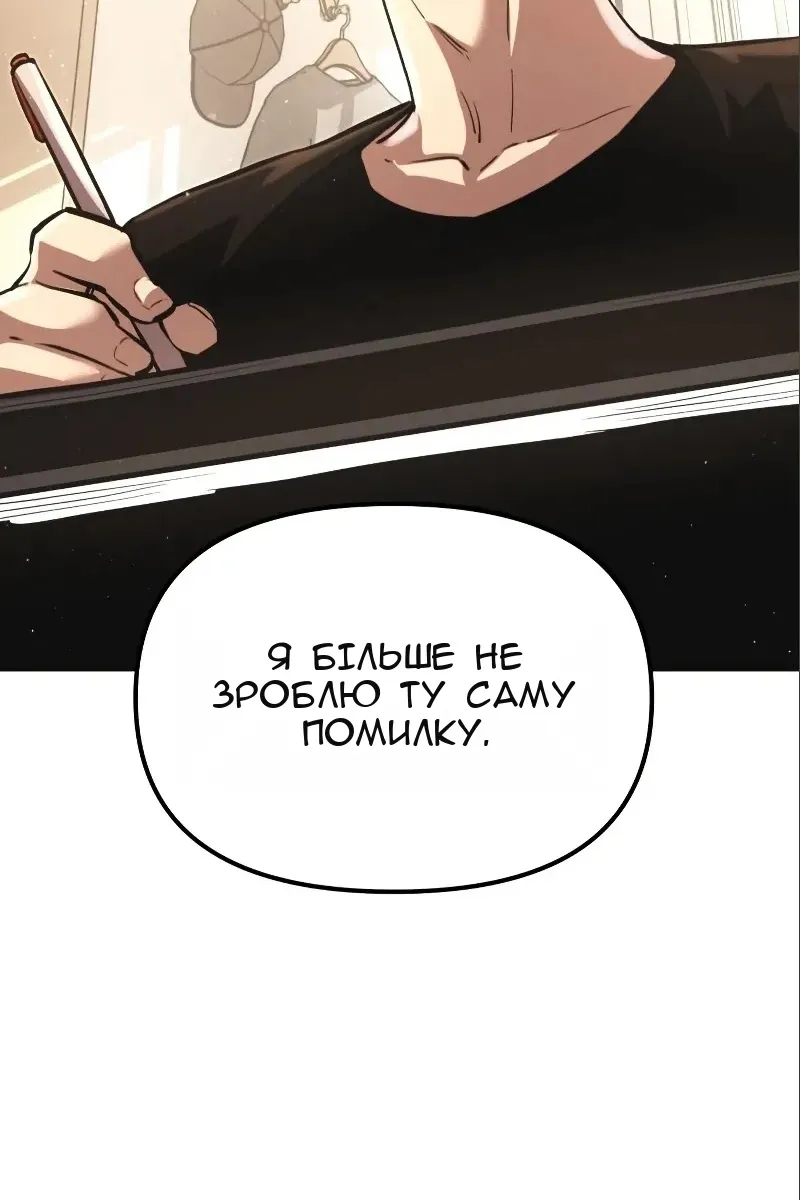 Сторінка 40