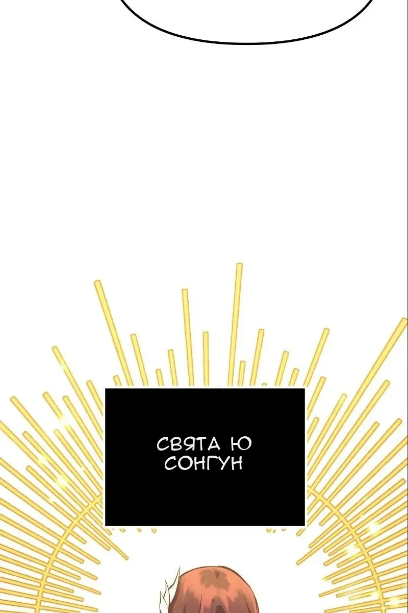 Сторінка 159