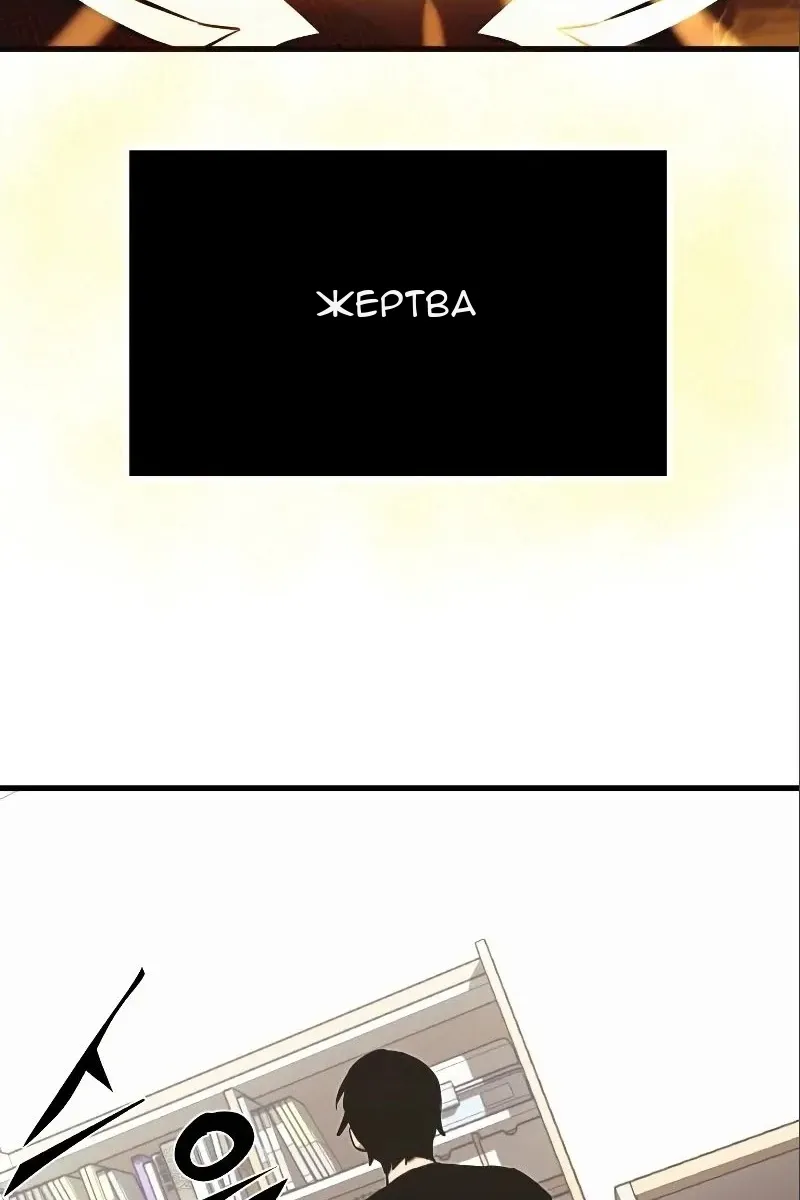 Сторінка 162