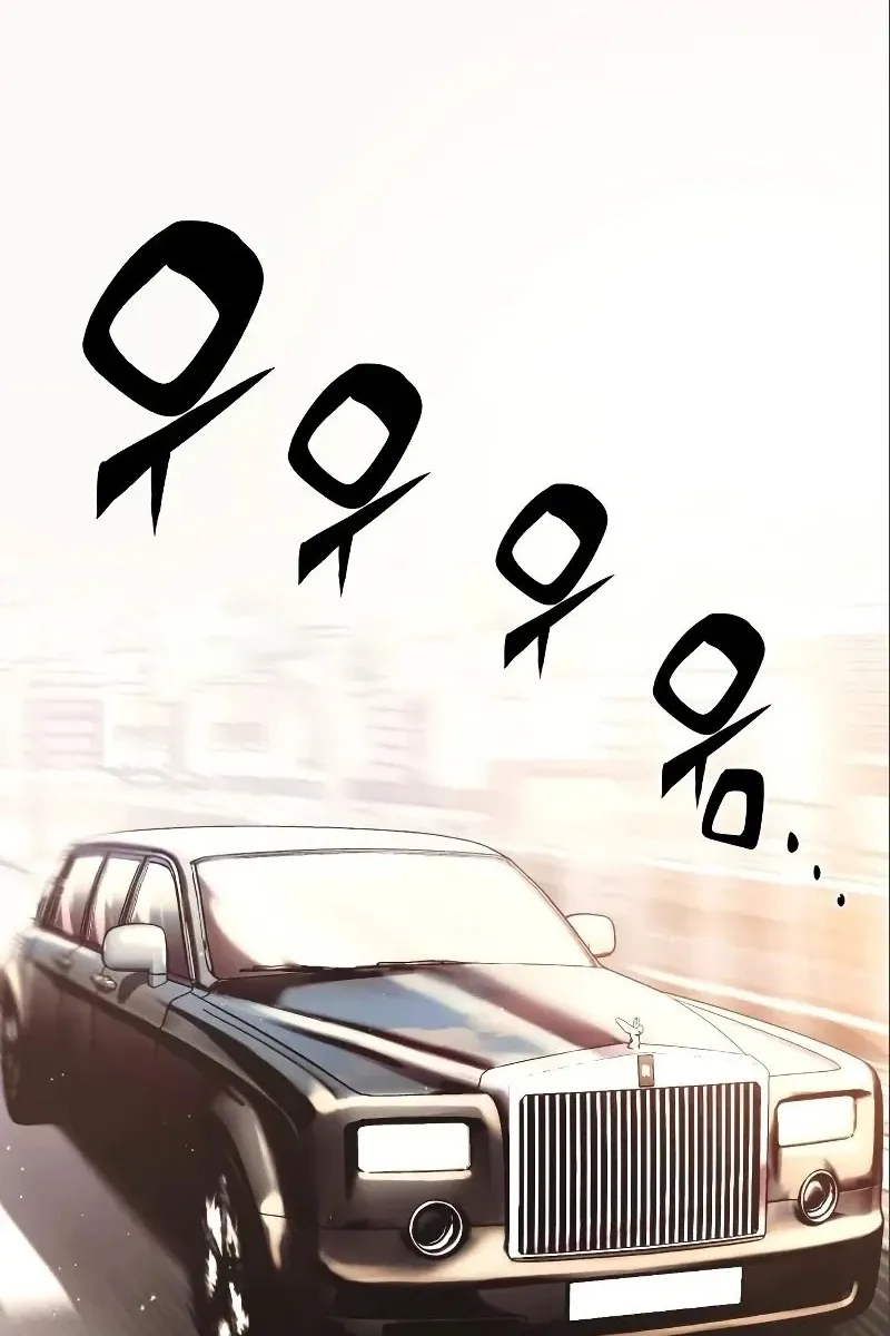 Сторінка 171