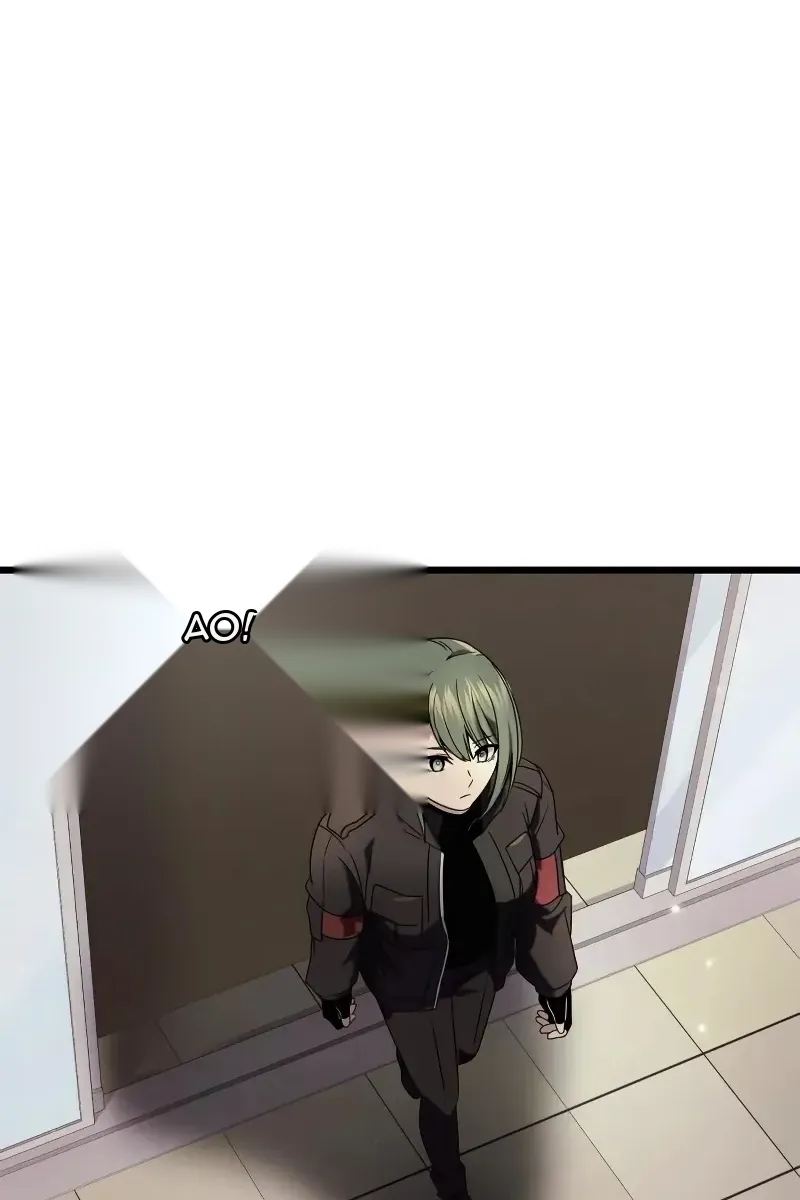 Сторінка 11