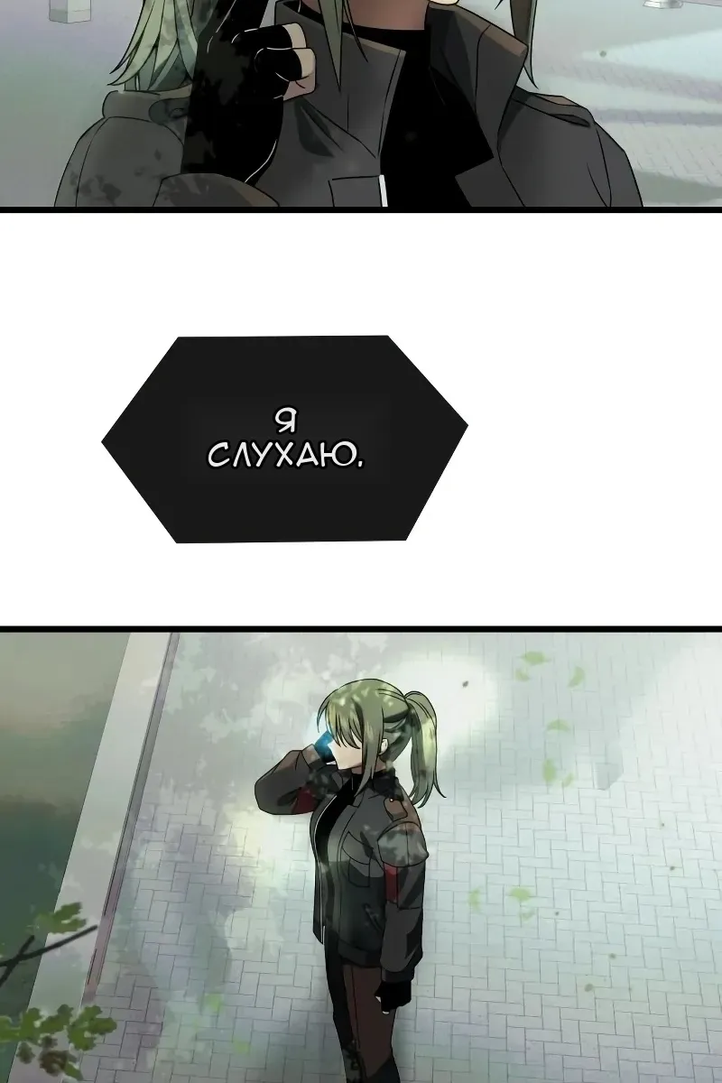 Сторінка 17