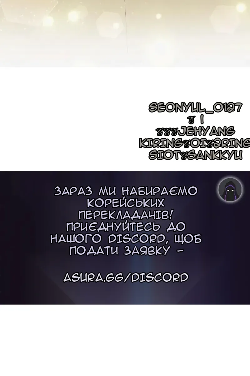 Сторінка 107