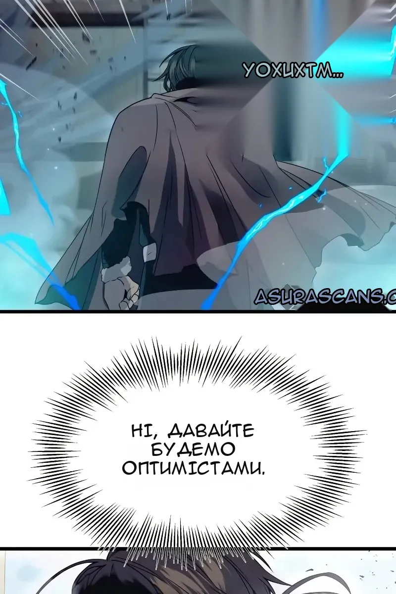 Сторінка 25