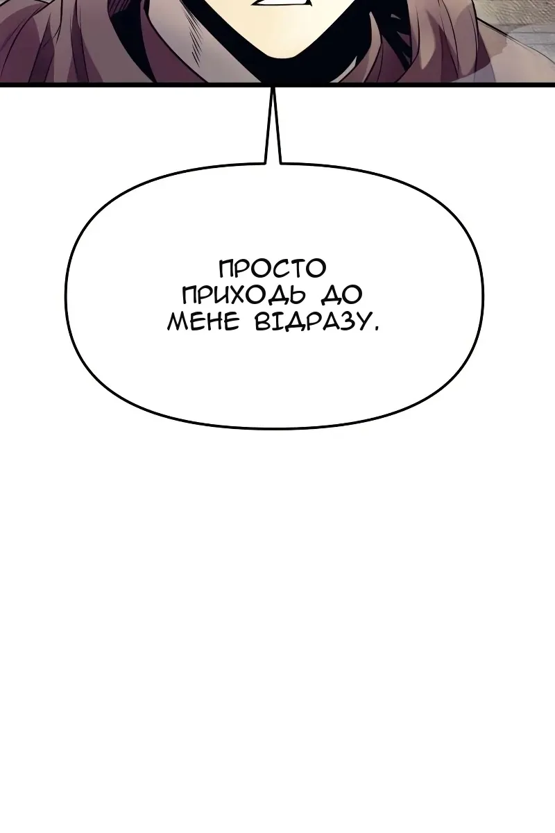 Сторінка 35