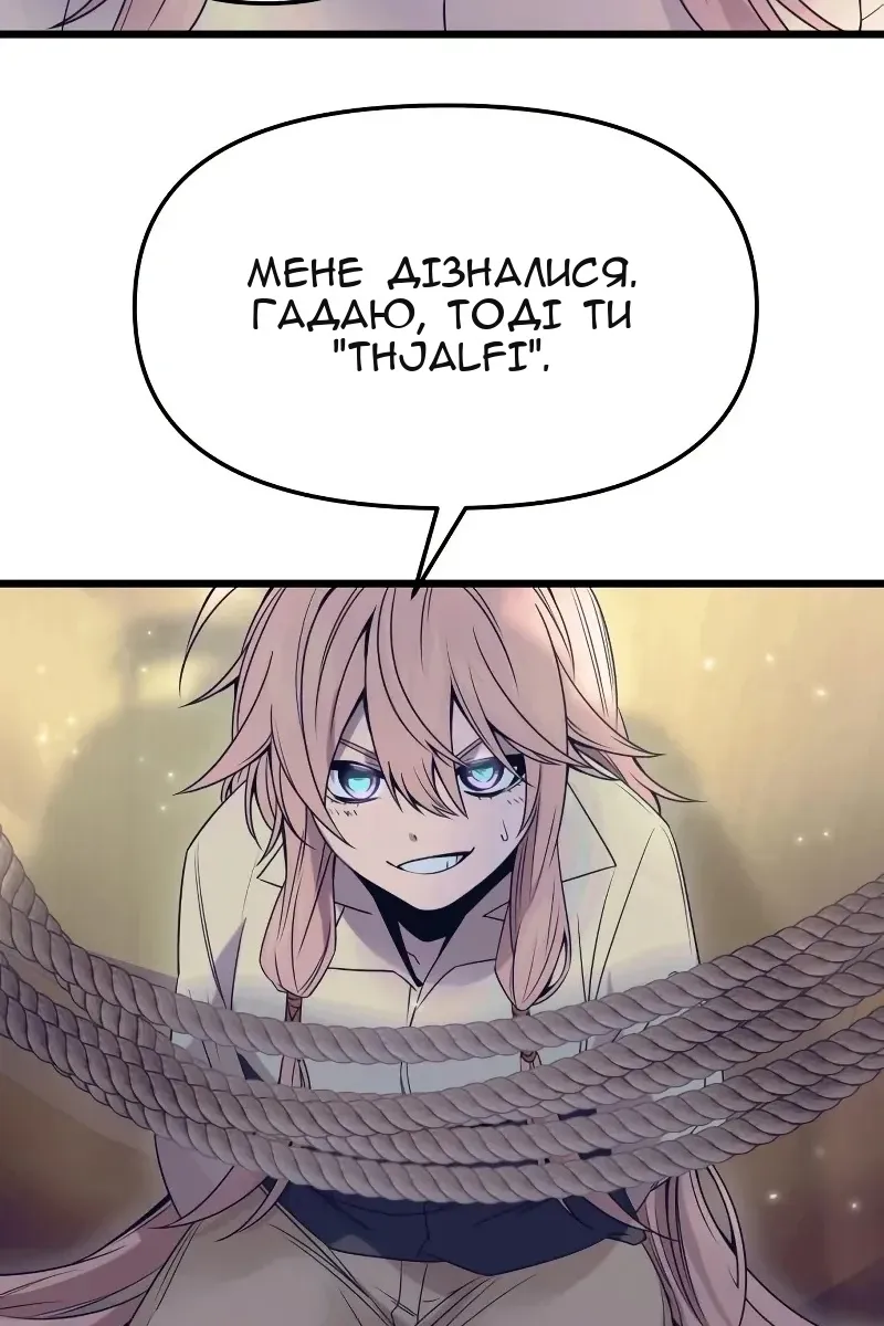 Сторінка 41