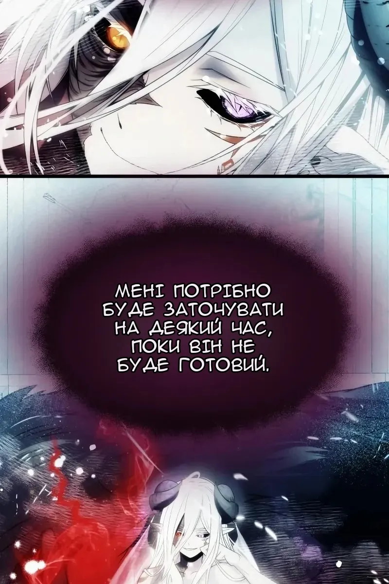Сторінка 92
