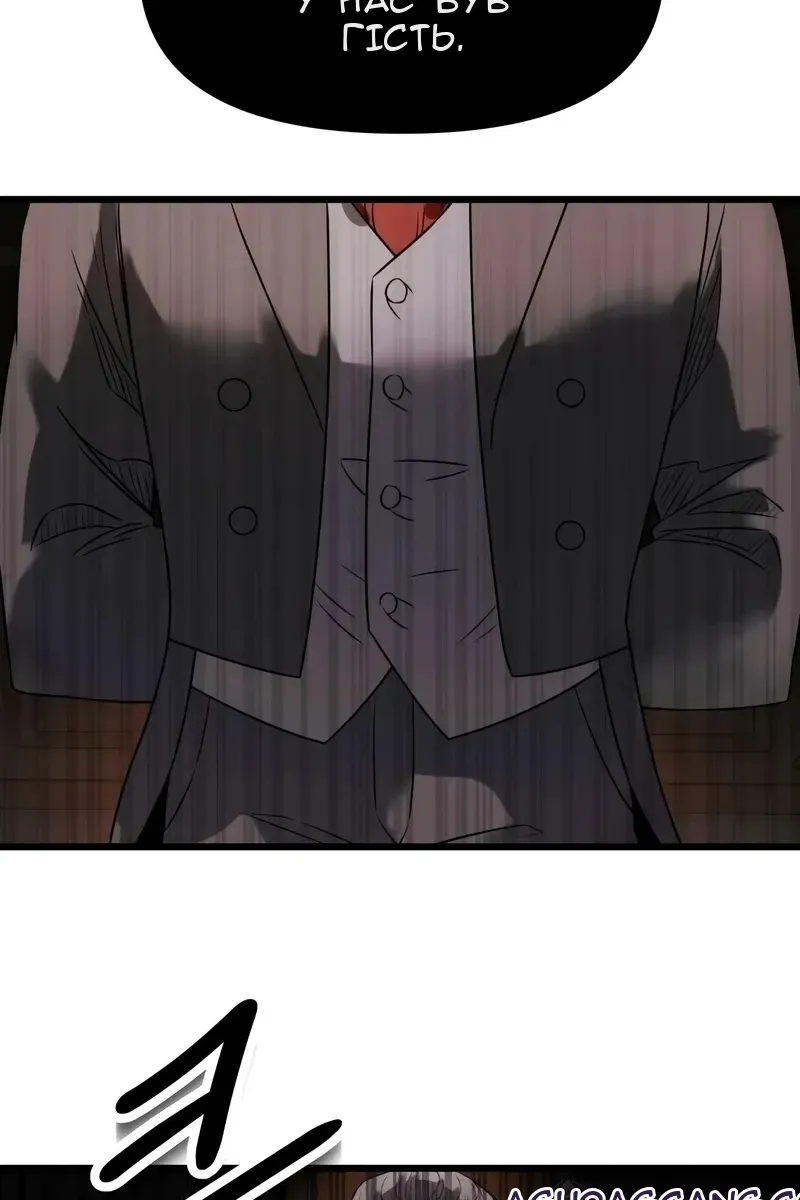 Сторінка 22