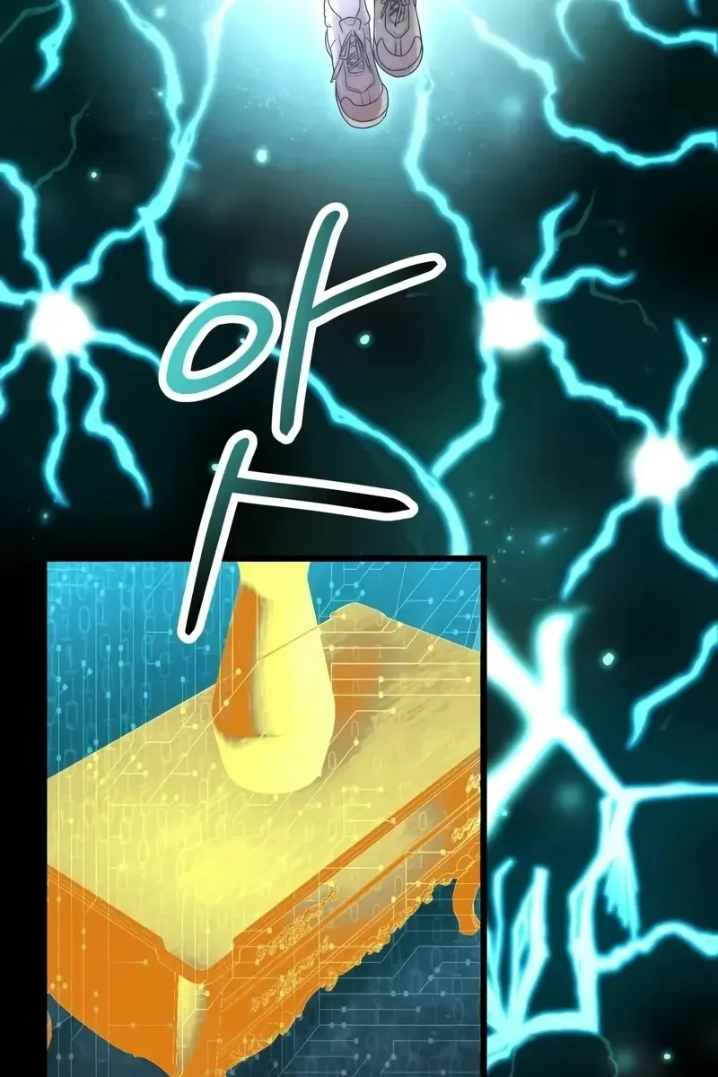 Сторінка 63