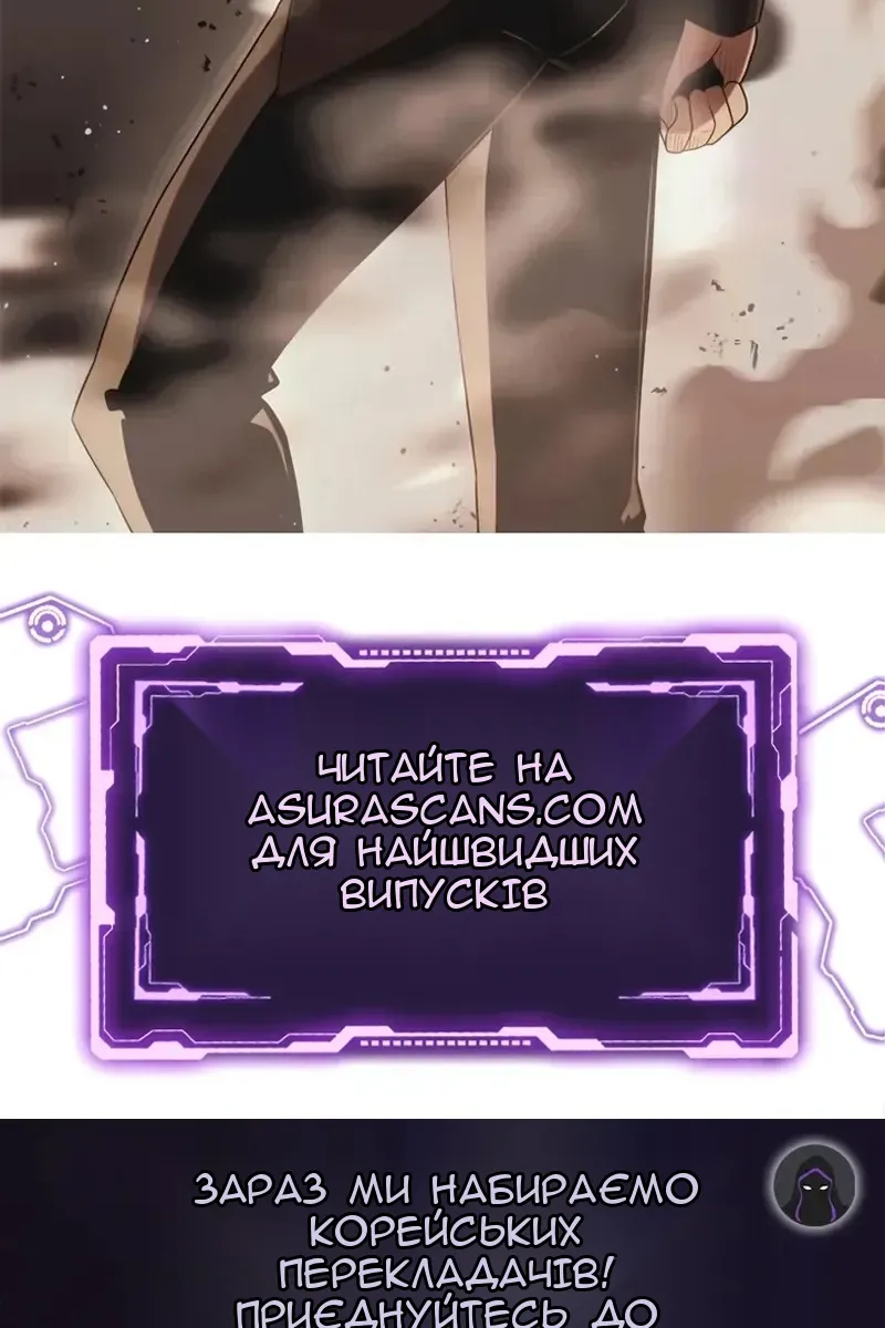 Сторінка 96