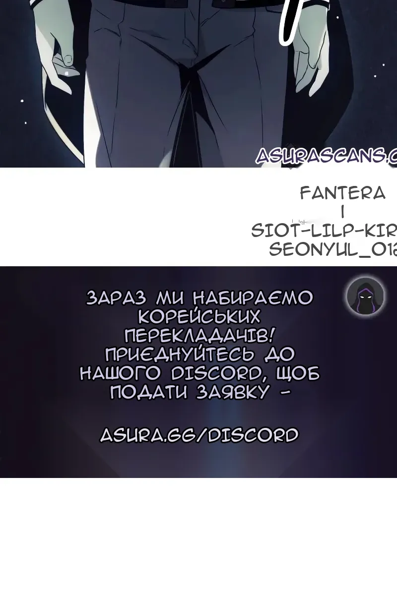 Сторінка 109