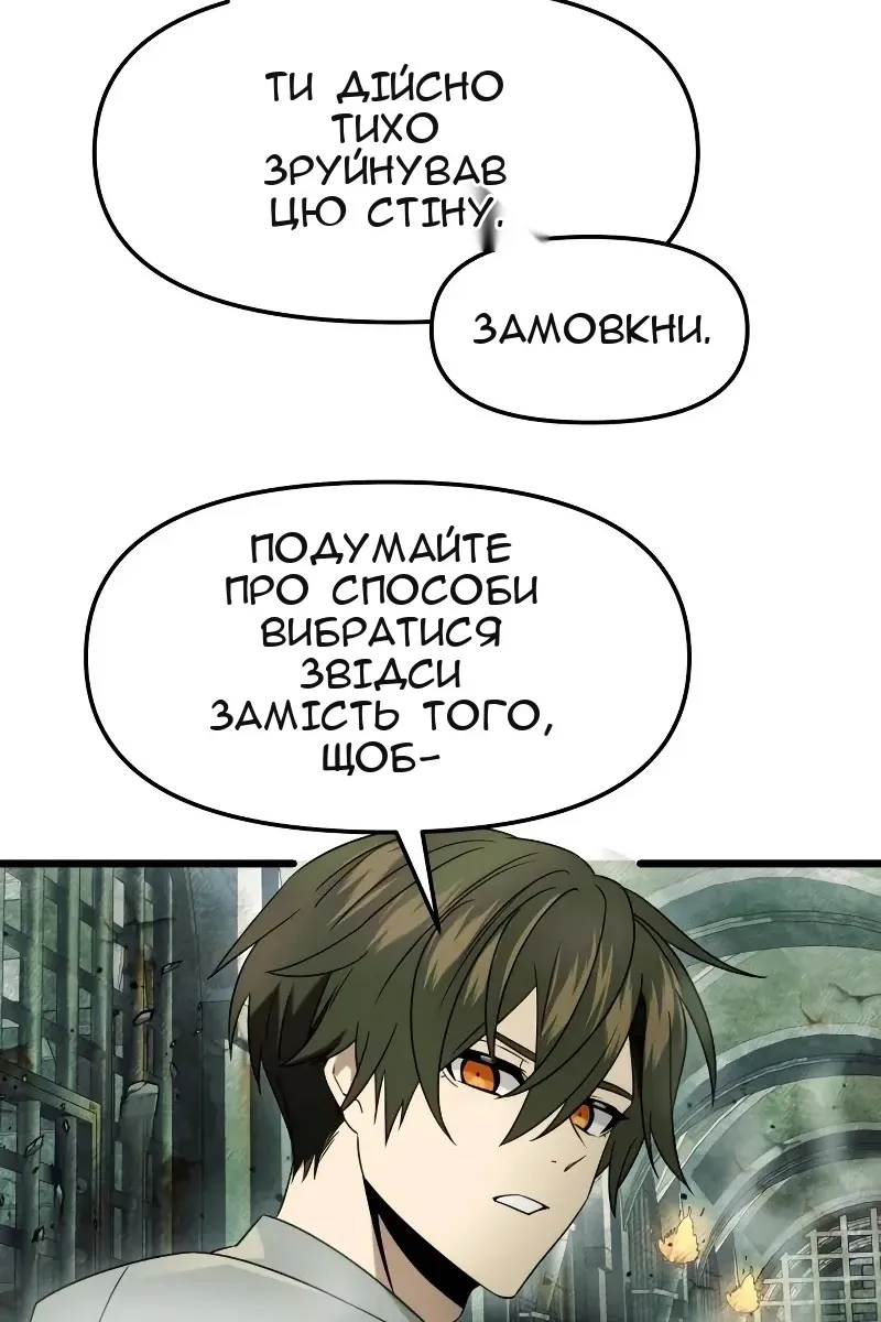 Сторінка 22