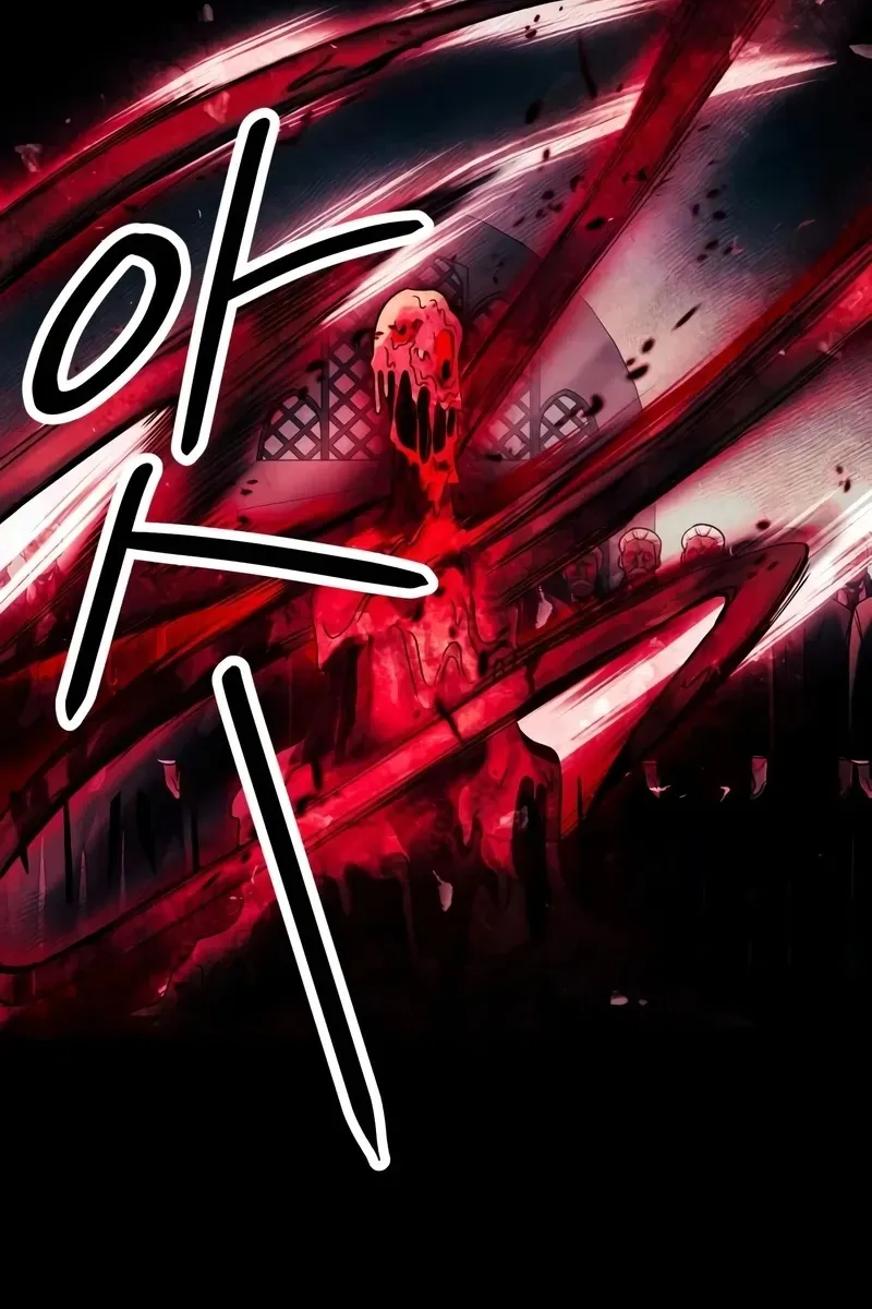 Сторінка 3