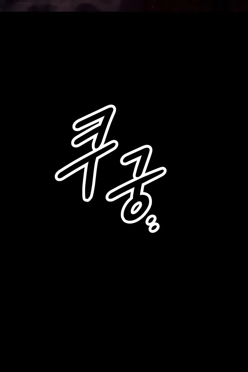 Сторінка 21