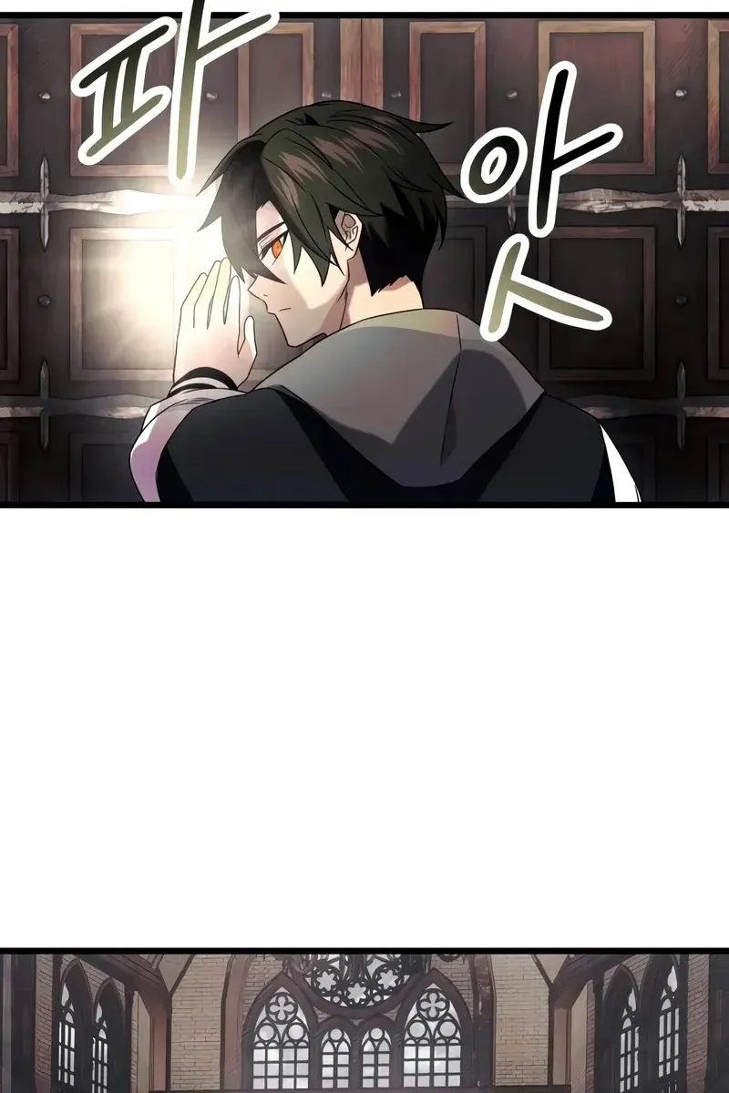 Сторінка 54