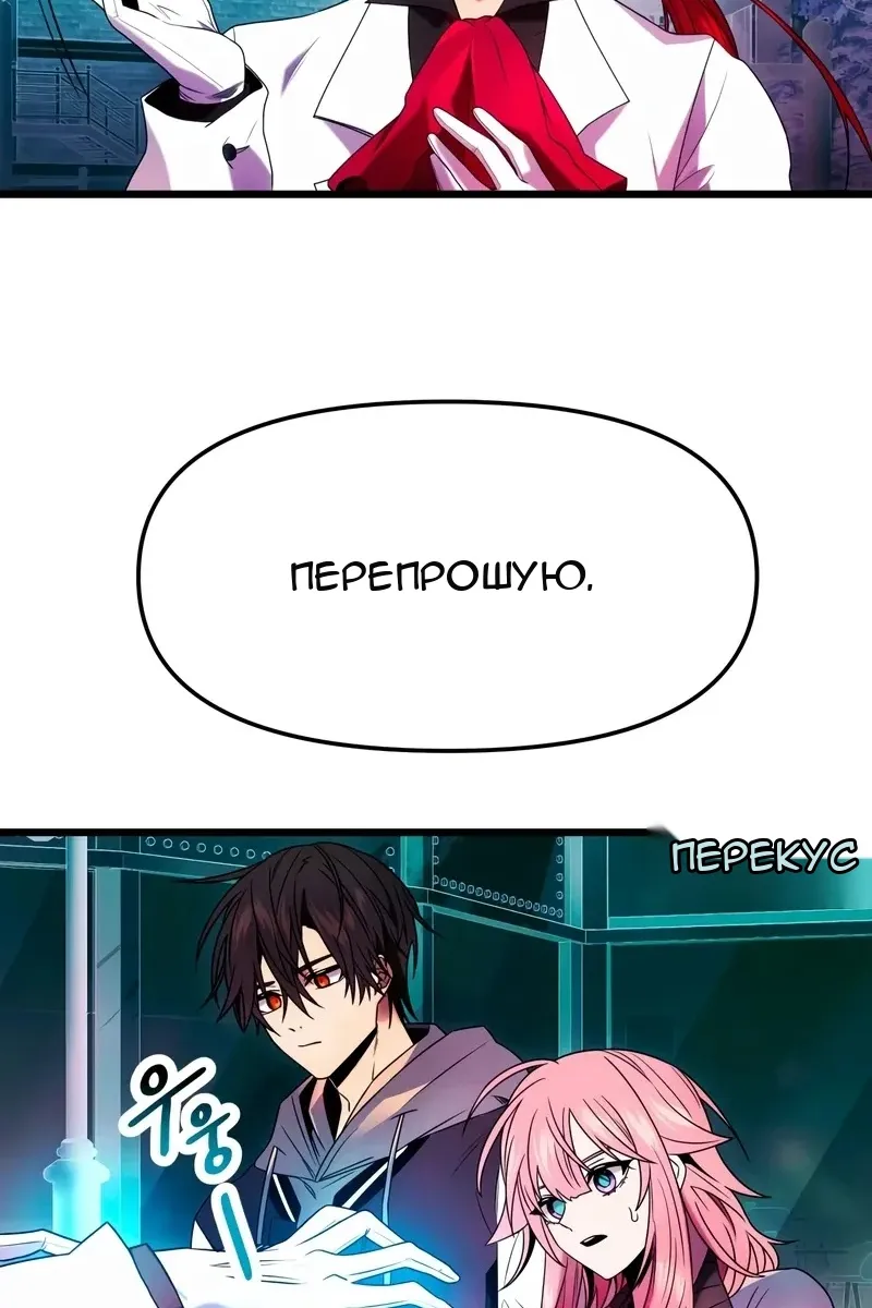 Сторінка 95