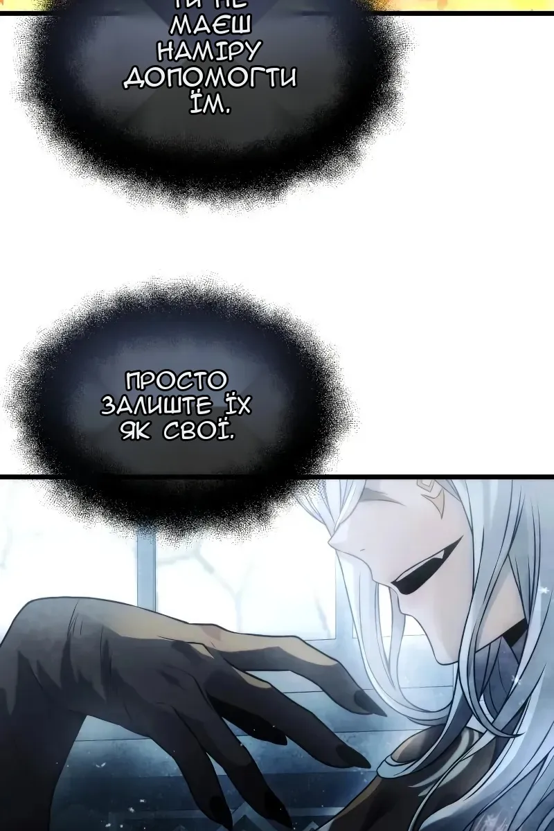 Сторінка 15