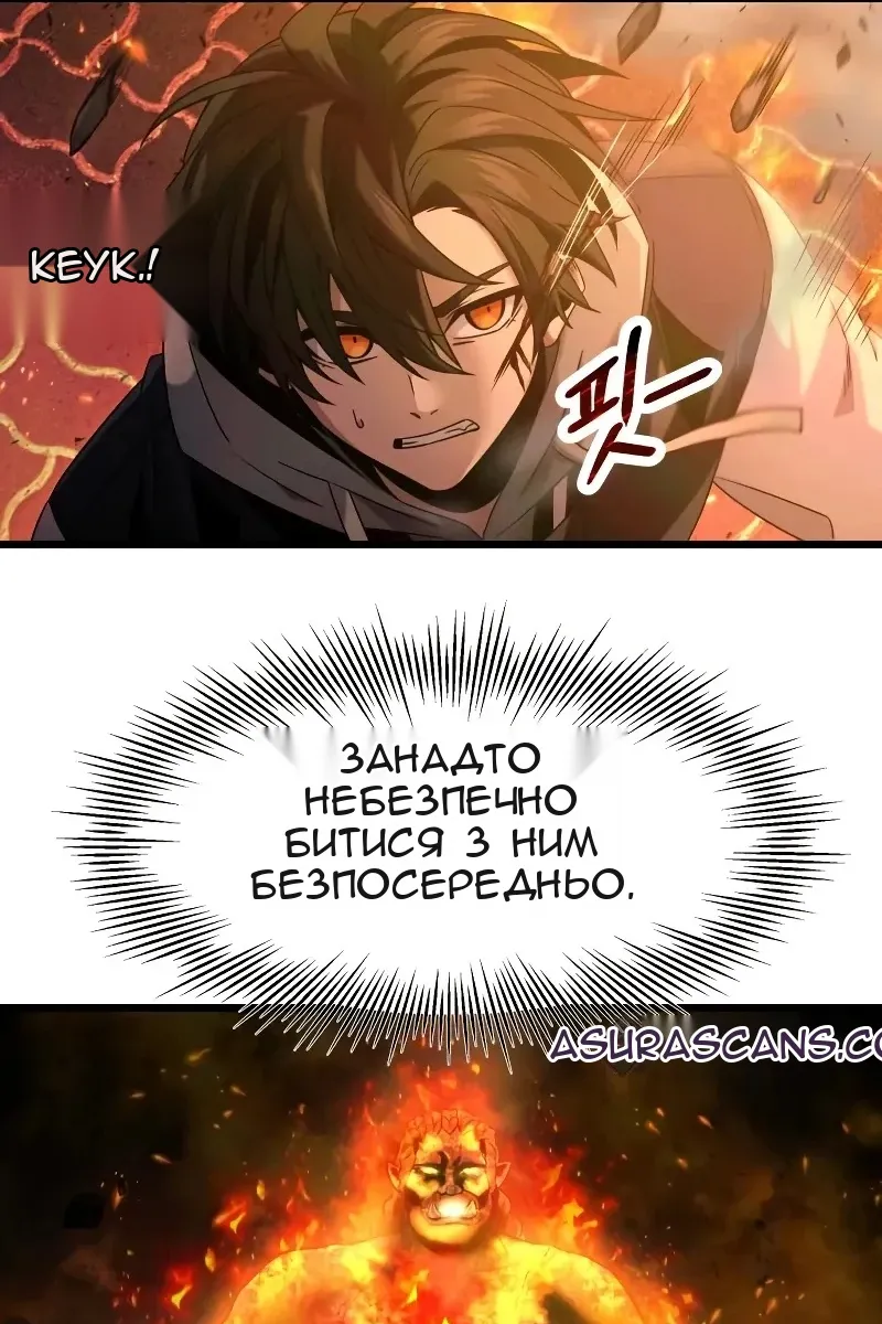 Сторінка 22