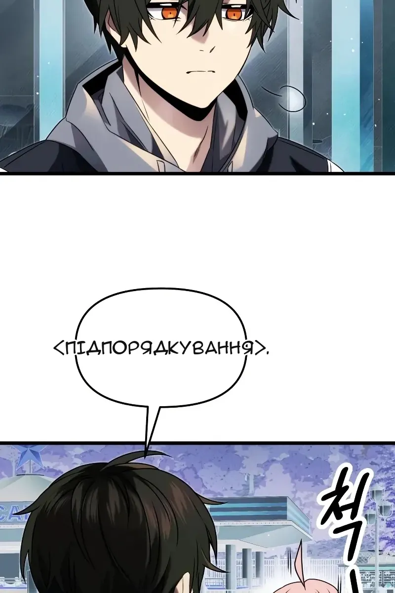 Сторінка 22