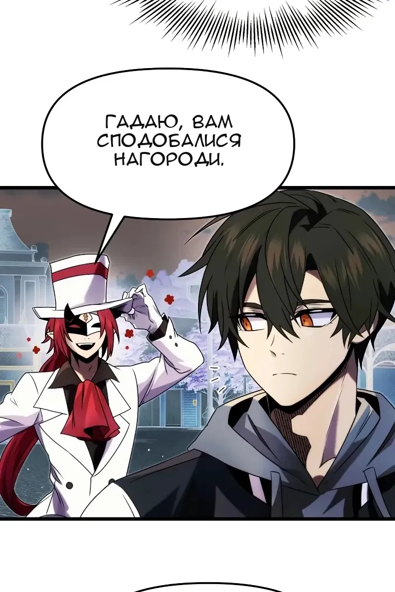 Сторінка 26