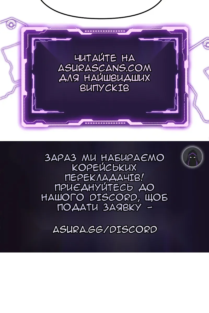 Сторінка 95