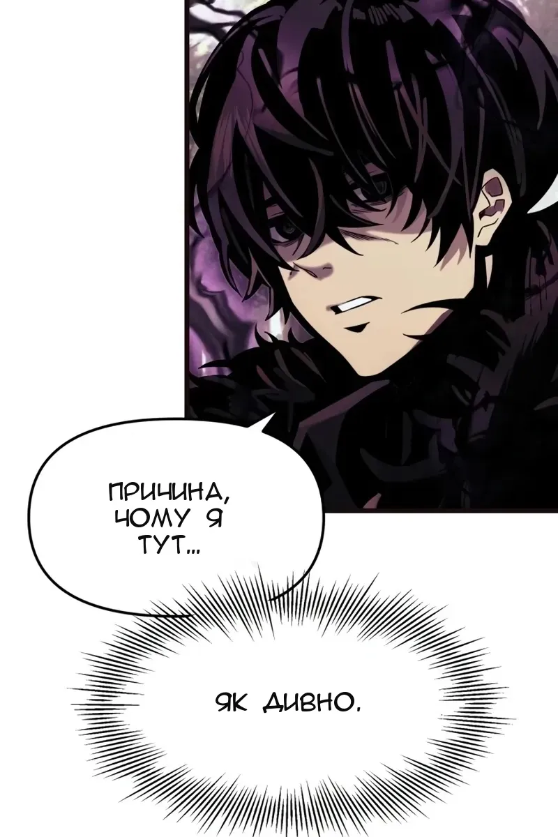 Сторінка 22
