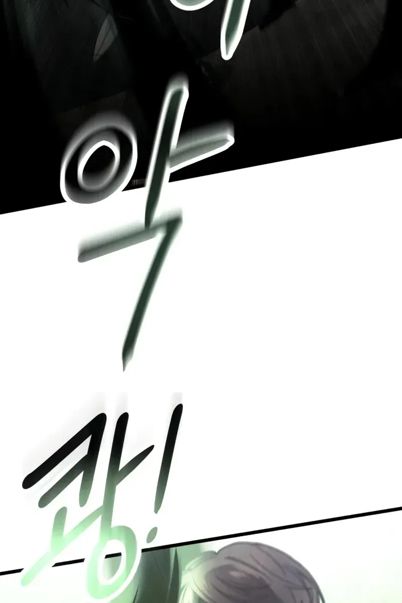 Сторінка 71