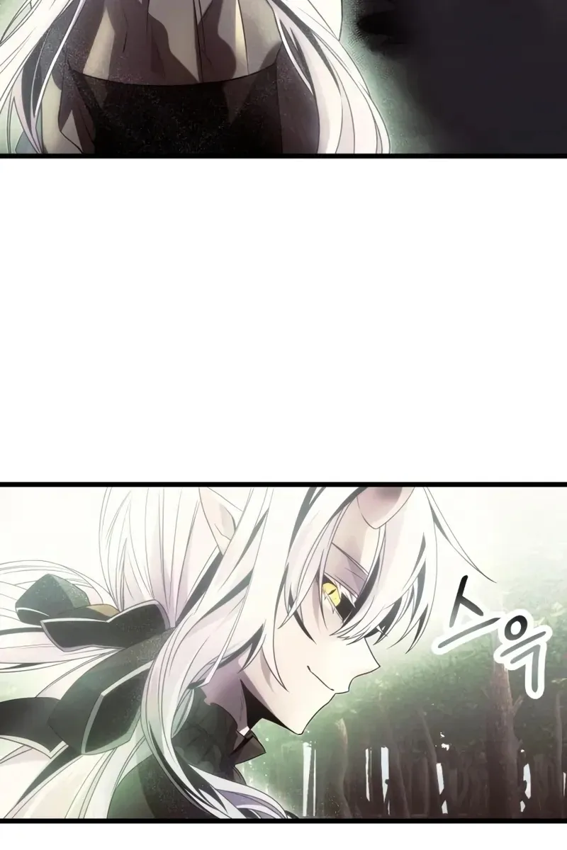 Сторінка 90