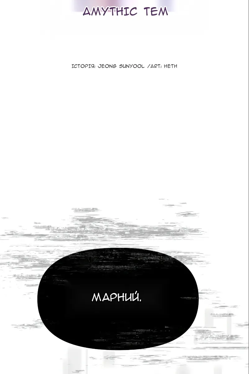 Сторінка 17